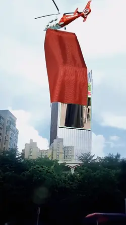 Efek foto gedung