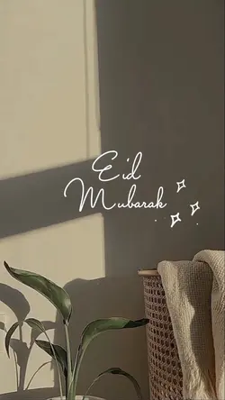 Lebaran vibes