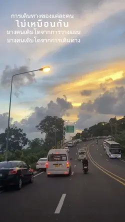 ฝากส่งออกด้วยนะครับผม