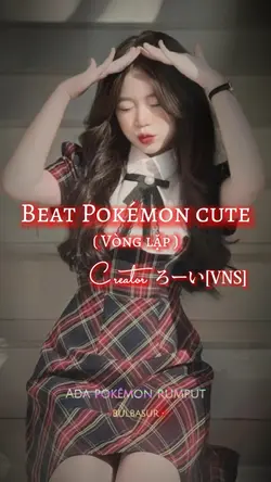 Pokémon 別.ver 🔥
