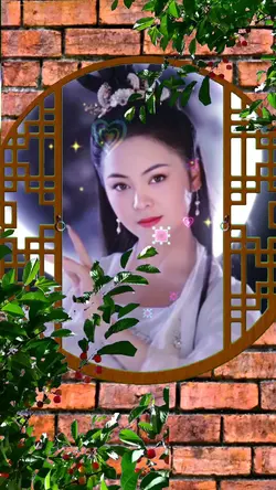 Bên Khung Cửa