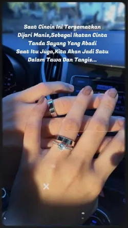 saat cincin ini