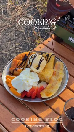 Cooking vlog