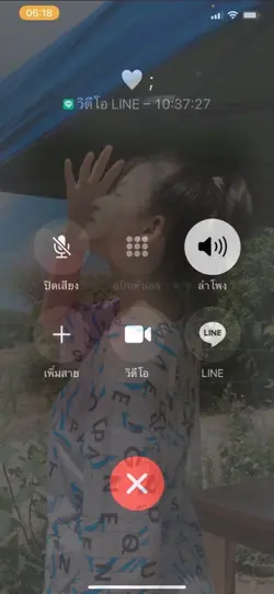 🤍❕