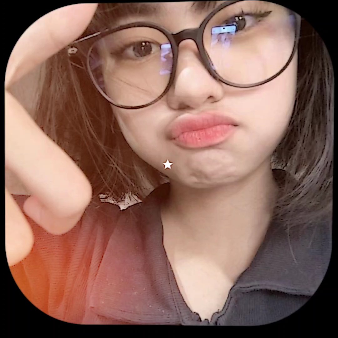 Overlay ng Bituin