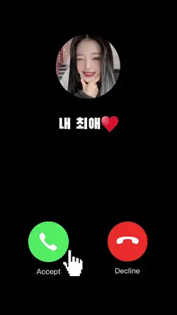 내 최애에게 전화가 왔다