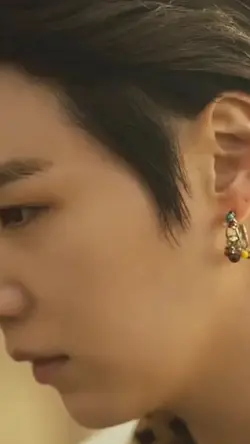 that that ||suga psy