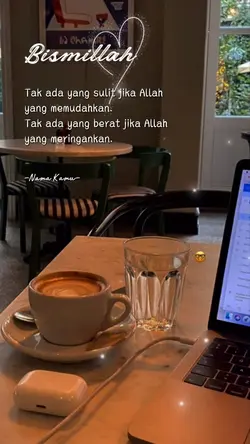 bismillah