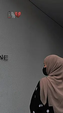 Baterai Persen Trend