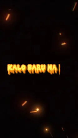 PAKE INI