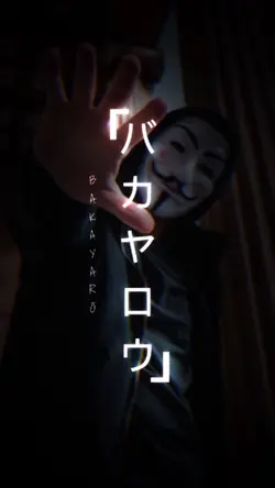 Jepang found