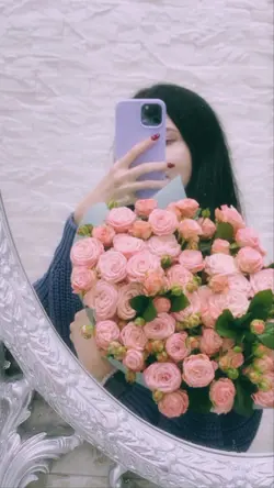 aesthetic