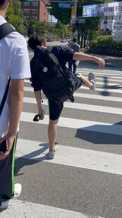 한국 하이틴