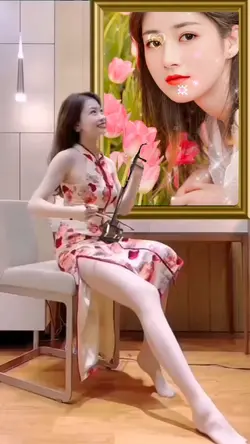 Cô Gái Kéo Đàn Nhị