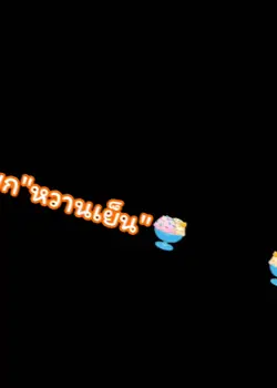 กุกวี~