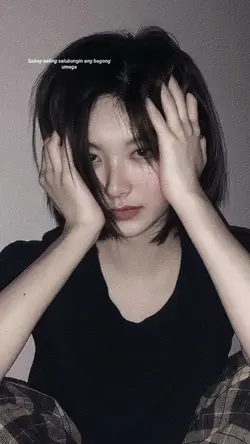 NGAYONG GABI