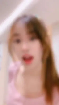 โทนชมพู
