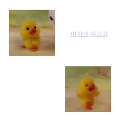 무슨 음료수 사라고?