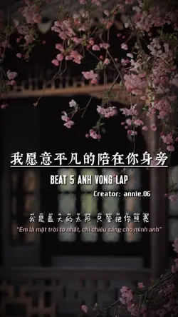 [5] Mẫu Nhạc Trung