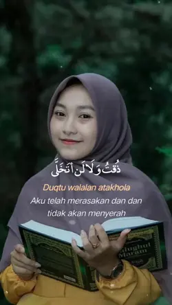 DuqtuWalalanAtakhola