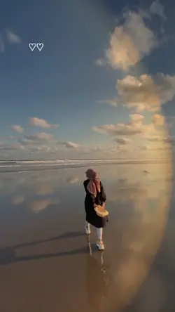 Pantai Estetik
