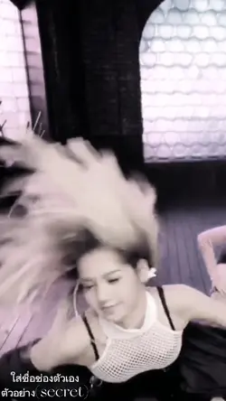 เท่ๆ
