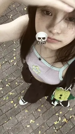 emojiny bisa digeser