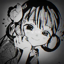 틱톡에 올렸던 영상