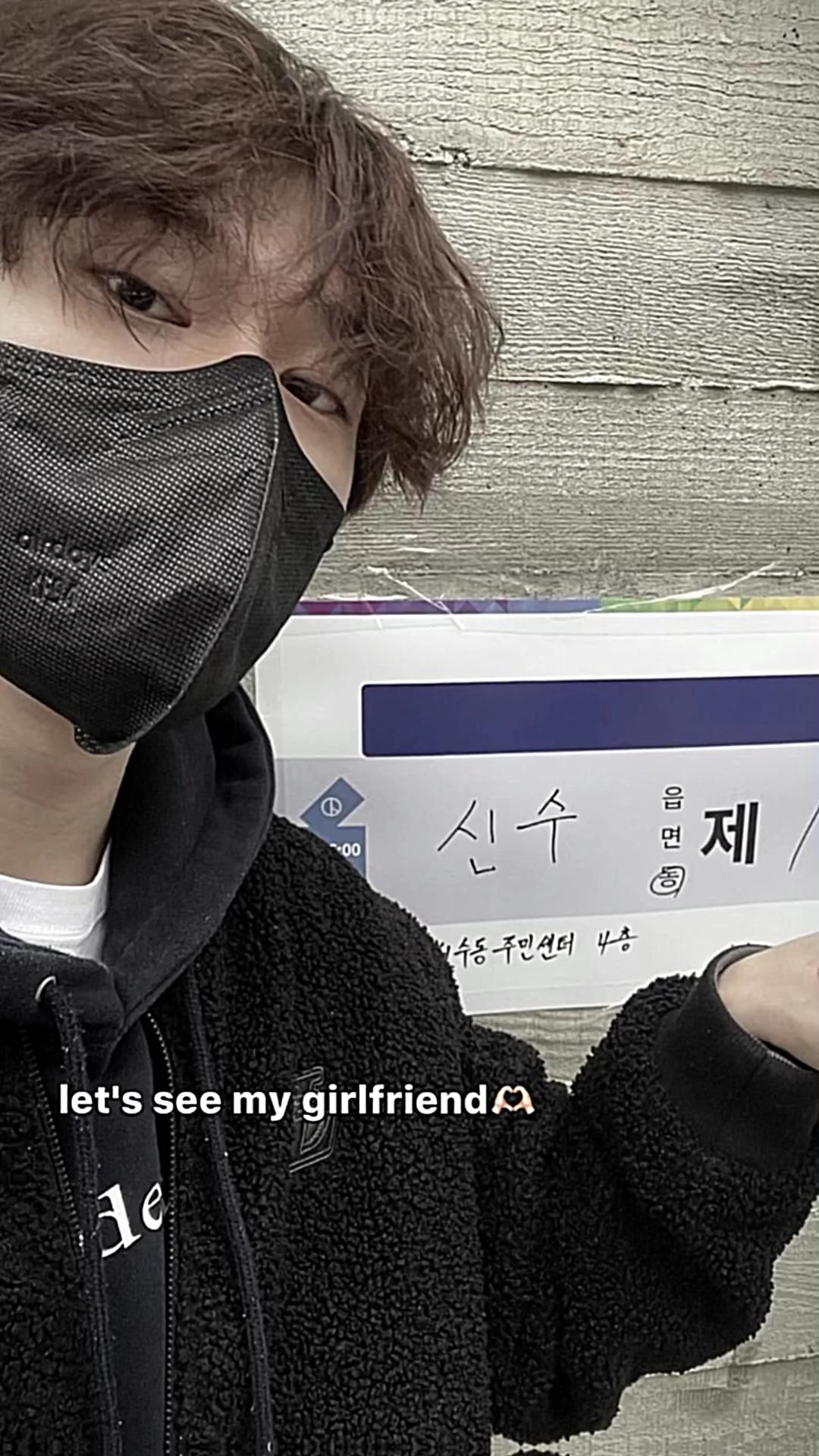my girlfriend