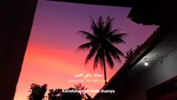 sholawat mughrom