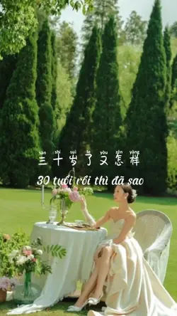 30 tuổi đã sao