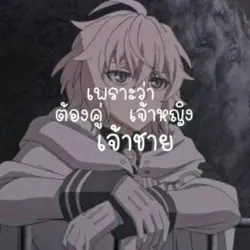 ตัวหนังสือ