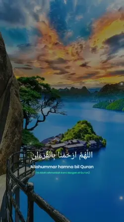Khotmil Qur'an
