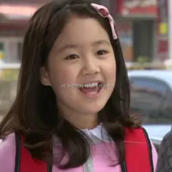 내가 너 찍었거든