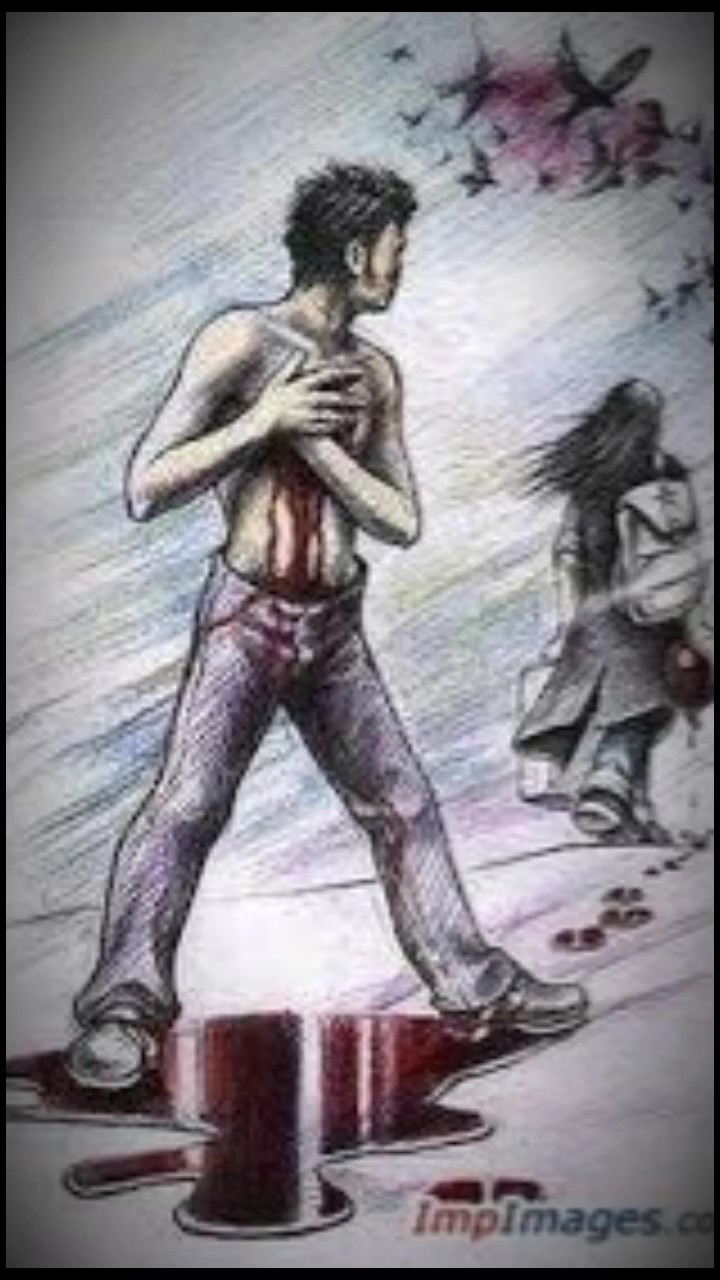 ဆုံခွင့်မရှိတဲ့သူ