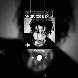 shinunoga e-wa