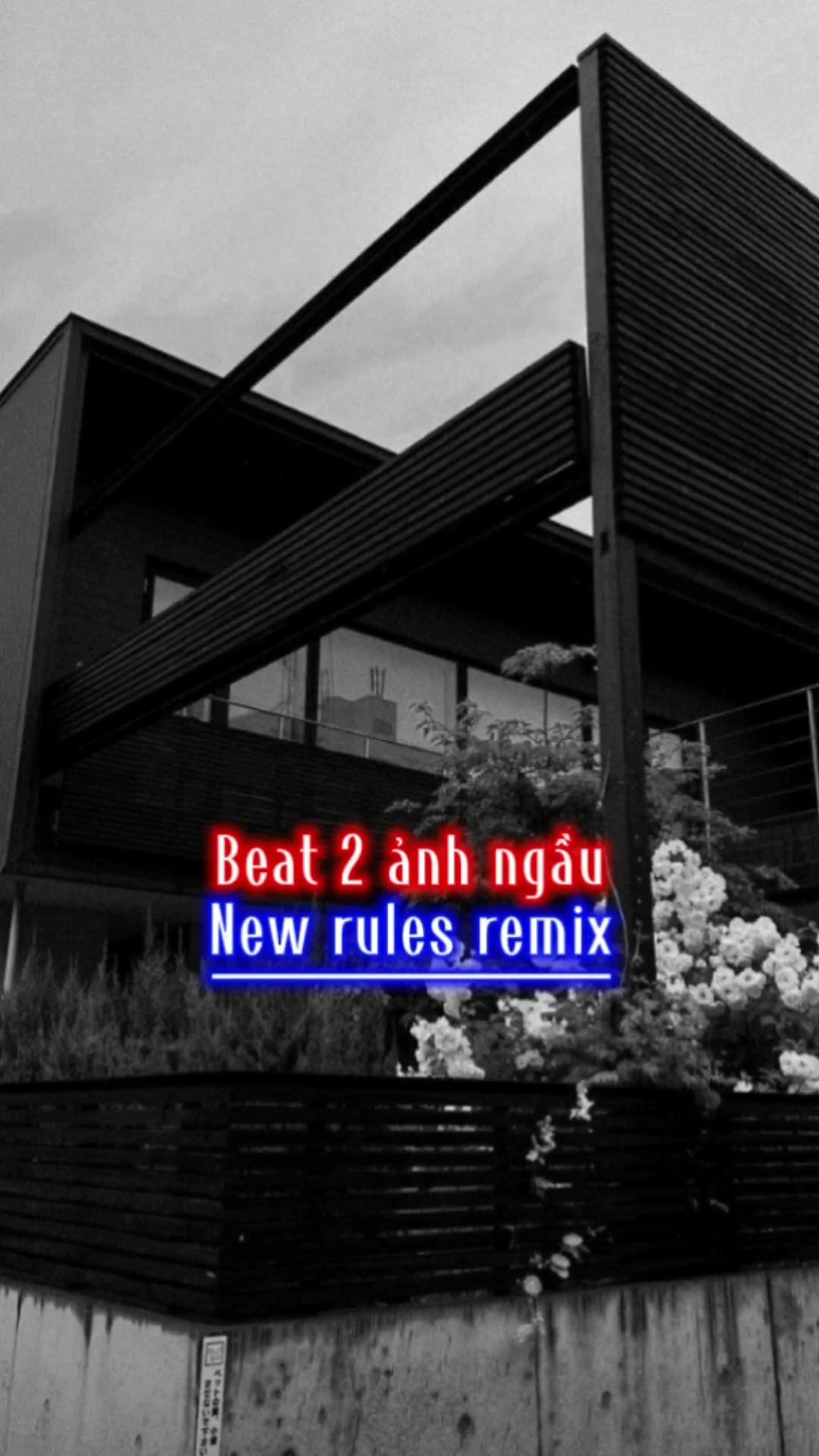 [2] New rules remix