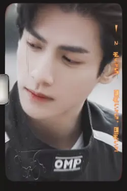 ฉากเปลี่ยน