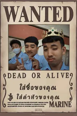 ค่าหัววันพีช