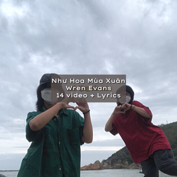 Xuân đang tới anh