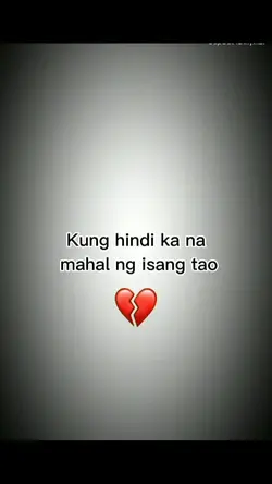 Kung Hindi na