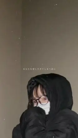 ヒトリ。
