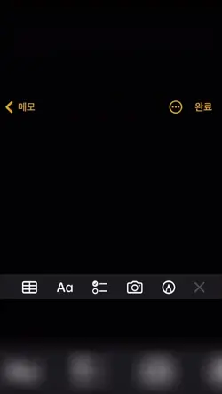 이번 채육대회는 우리반이 이길게