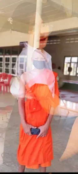 ปฏิบัติธรรม