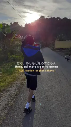 Arega anata no mirai