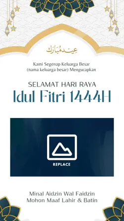 Eid Mubarak 1444 H