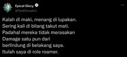 Versi roamer.