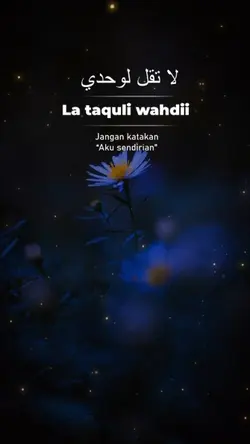 La taquli wahdii