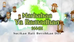 intro Ramadhan