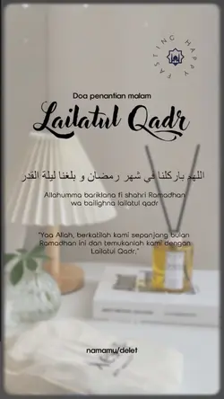 Lailatul Qadr